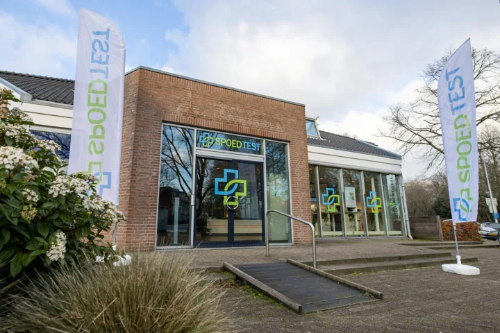 Balink Glas & Aluminium &bull; DBK - Webdevelopment & Online Marketing Bureau